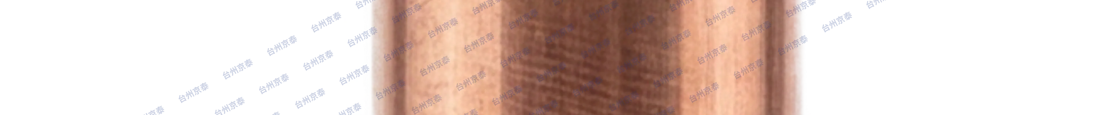 深度融合系列导电杆