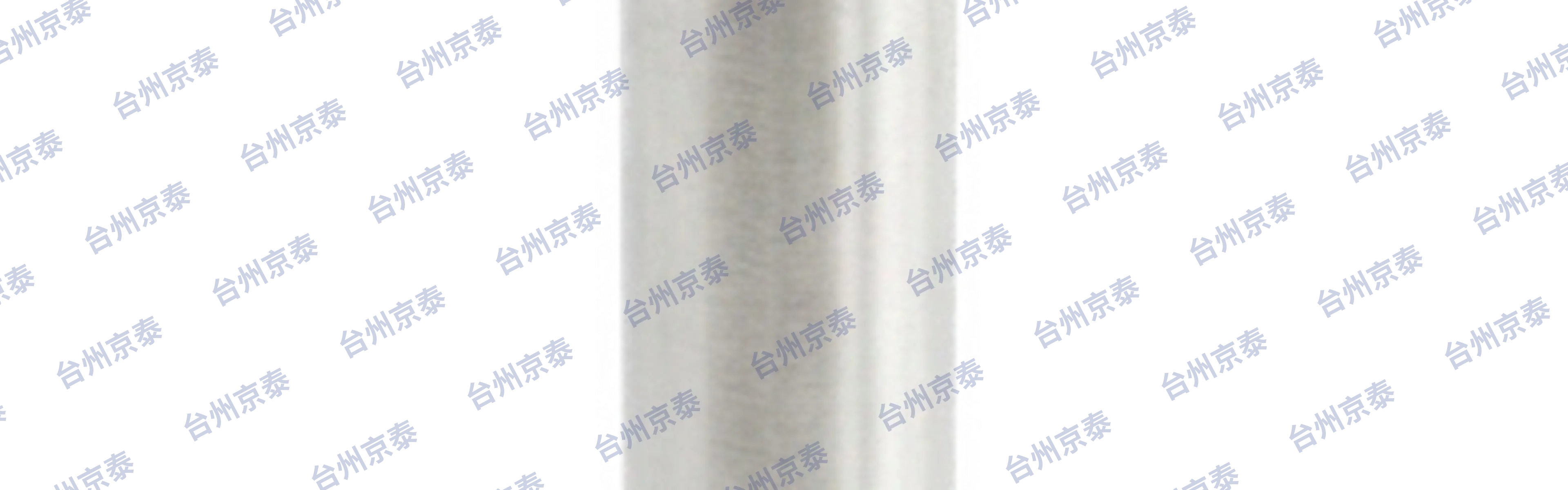 深度融合系列导电杆